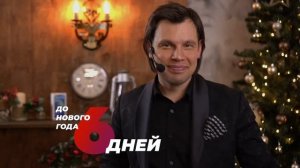 Чудеса случаются