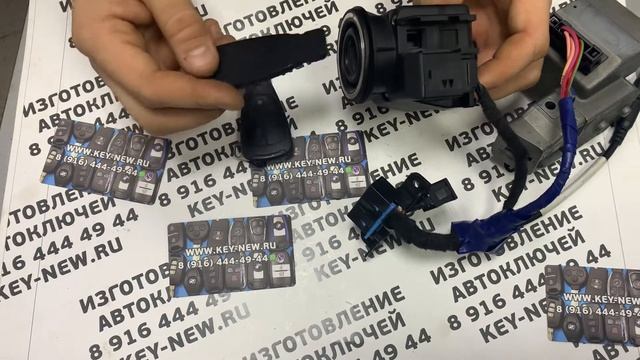 Mercedes W208 W210 не работает Ключ рыбка