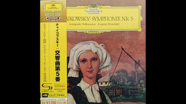 Tchaikovsky : Symphony No.5 -Evgeny Mravinsky