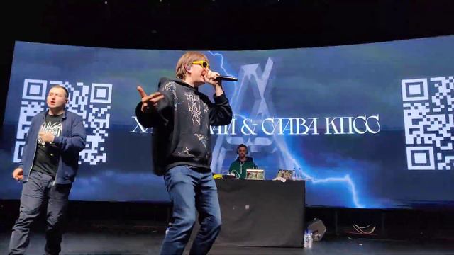 ХАН ЗАМАЙ, СЛАВА КПСС — GRIME VIETNAM / 04.12.22 смотреть онлайн