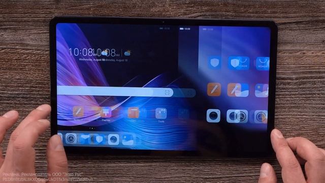 Планшет Honor Pad 8 || ОБЗОР смотреть онлайн