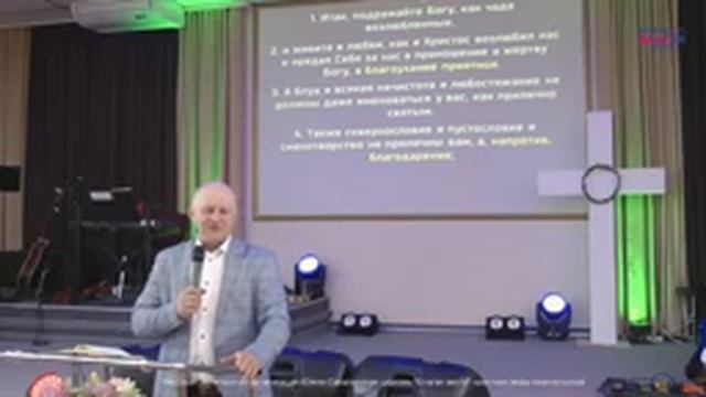Христианин призван приносить плоды 11.04.21 смотреть онлайн
