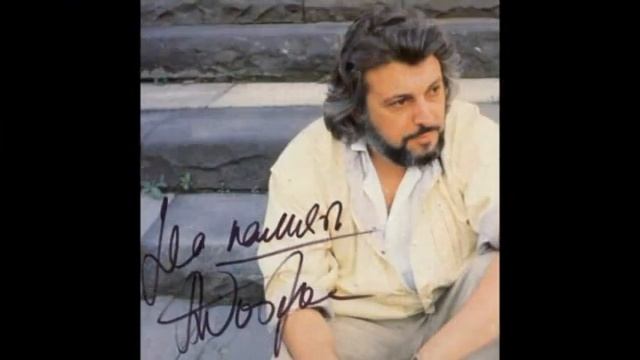 8 доктор шлягер Поет Василий Сигалев музыка Вячеслава Добрынина смотреть онлайн