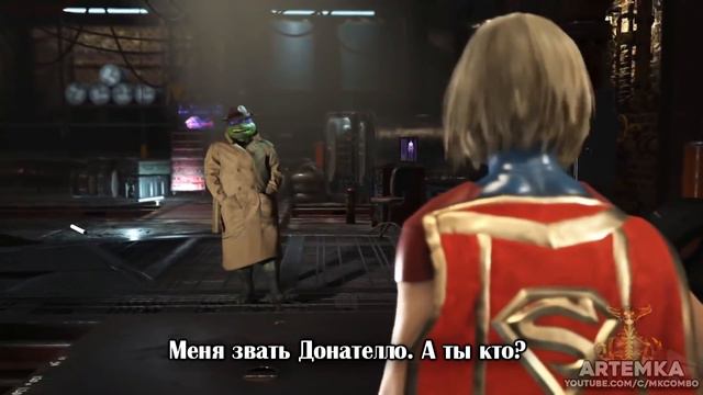 Injustice 2 - Донателло Вступительные диалоги на русском языке(субтитры) смотреть онлайн
