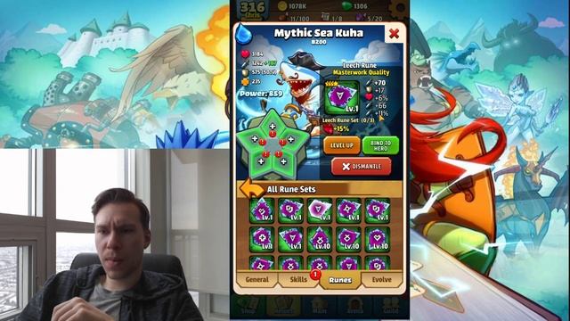 Battlejack - Rune Crafting Guide смотреть онлайн