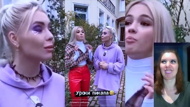 Карина Кросс / день рожденья, лайфхак для пацана, семейная идиллия, везде обман /karinakross ВАЙНЫ