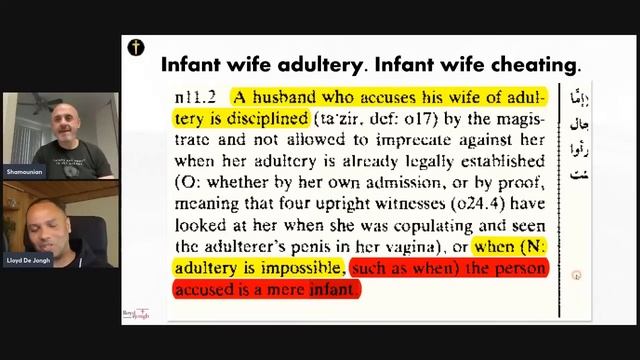 Consummation of Infant & Child Marriage in Islamic Law. A Detailed Analysis of Legalised Paedophili смотреть онлайн