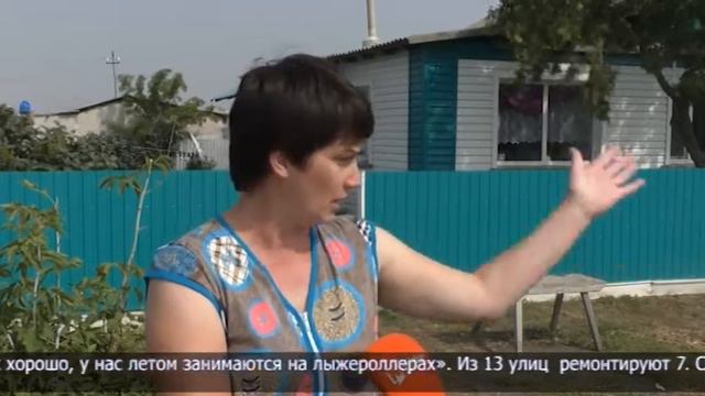 Более 4 км дорог отремонтируют в селе Власовке Аккайынского района смотреть онлайн