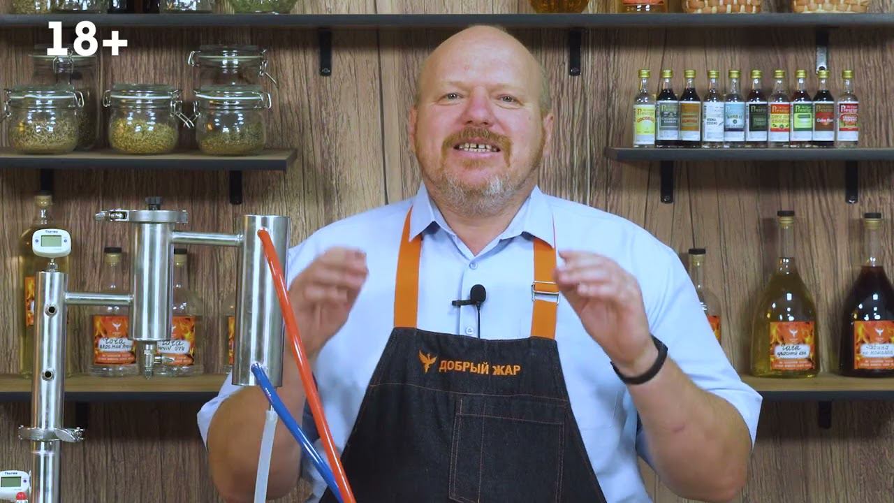 Как сделать яблочный мацерат с сухопарником. Правильный рецепт - раз и готово и яблочками пахнет смотреть онлайн