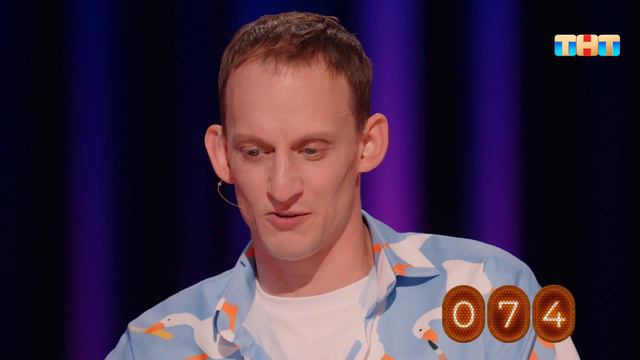 #ИсторияНаМиллион смотреть онлайн