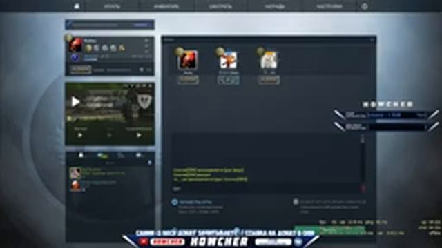 Тащим потные катки в CSGO! смотреть онлайн