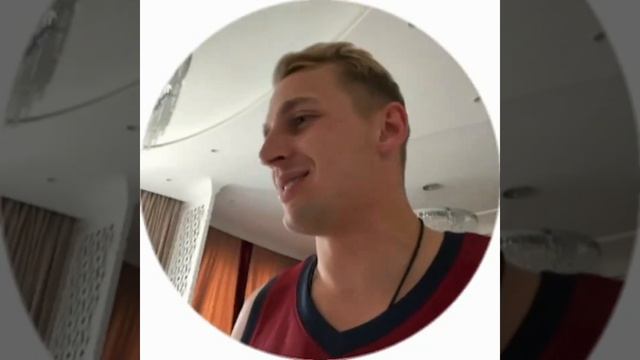 Саша Стоун и Валя Карнавал - Расстались??? смотреть онлайн