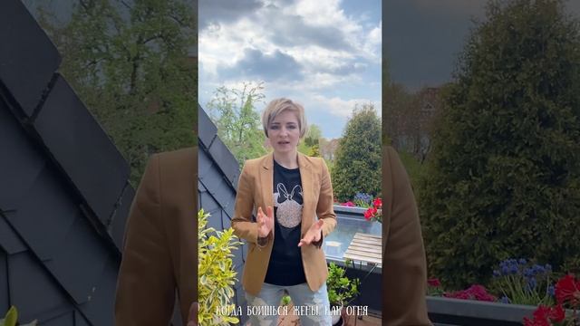 Отравление крысином ядом и особенности общения в больнице смотреть онлайн