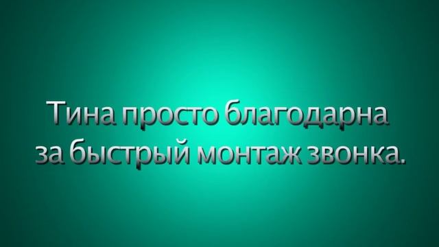 Сверла QuickBit для дрели. смотреть онлайн