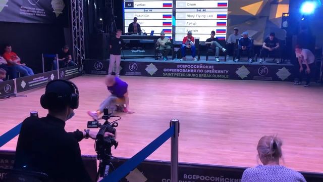 3 апреля 2021 г. смотреть онлайн