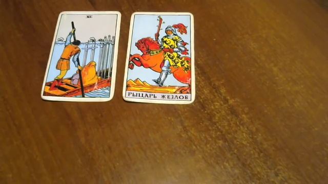 СКОРПИОН. ГОРОСКОП 16.01.2017 - 22.01. 2017 г. Онлайн Таро гадание. смотреть онлайн