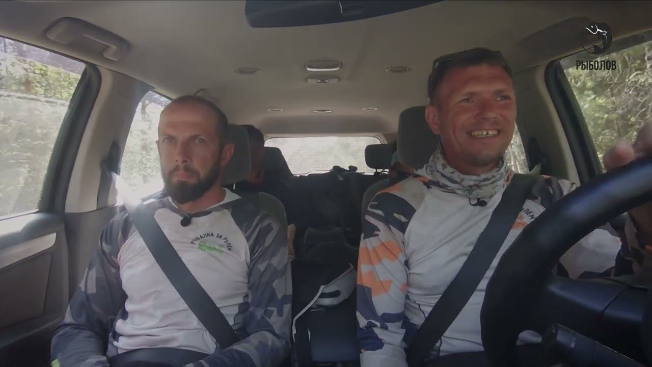 Поймали форель! Рыбалка на р. Велеса и Западная Двина / Рыбалка за рулем / 6 сезон. 8 серия смотреть онлайн