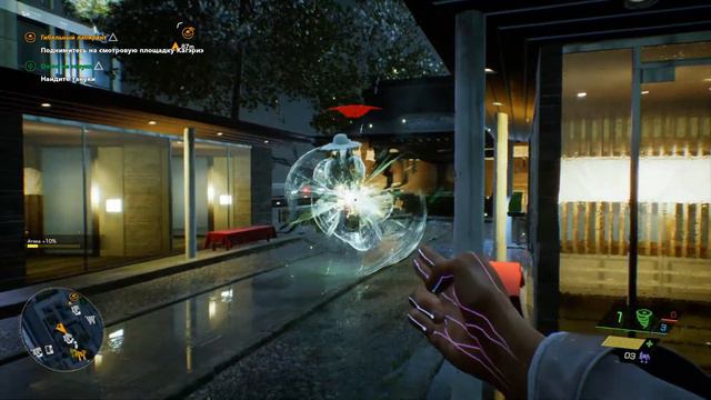 Прохождение игры Ghostwire Tokyo часть 4 что то не понятное твориться в городе!#GhostwireTokyo#ZAG смотреть онлайн