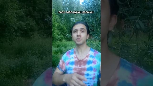 Батуми, Анапа или Геленджик? #моречерное #отдыхначерномморе #отдыхнаюге смотреть онлайн