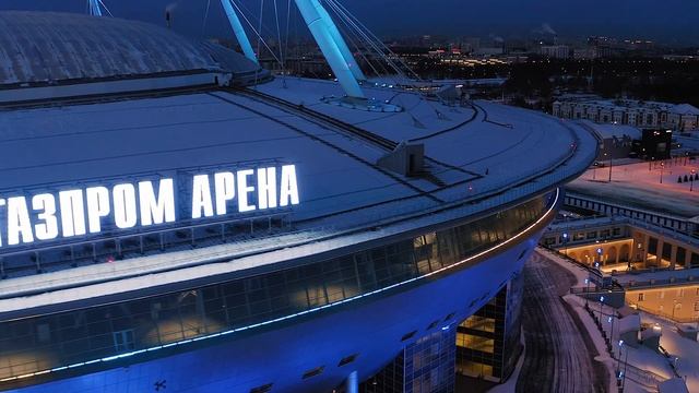 Газпром арена Gazprom Arena