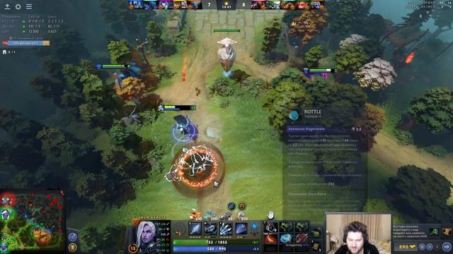 Можно бесконечно смотреть на огонь, воду и фарм стаков ? Drow Ranger Dota 2 смотреть онлайн