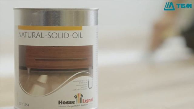 Паркетное масло Hesse Natural Solid Oil смотреть онлайн