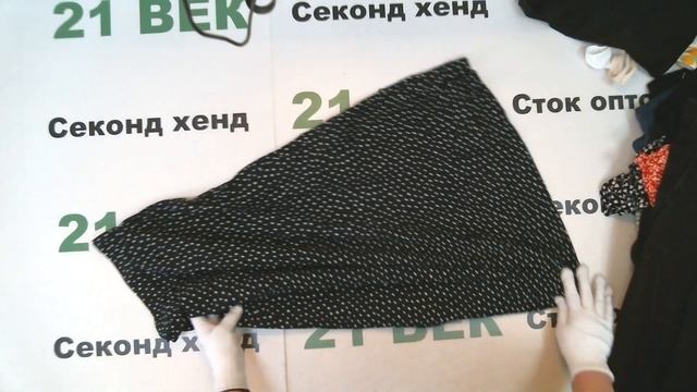 #8727 Сток женский Monki, цена 1950 руб за 1 кг/ вес 15.4 кг/ цена за лот 30030 руб/51 шт/588 руб смотреть онлайн
