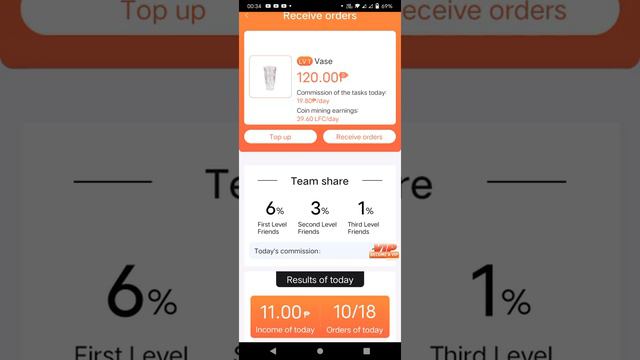 LEEFIRE APPLICATION TUTORIALS / DISCLAIMER ONLY. смотреть онлайн