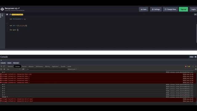 jQuery-мастер #2. Введение в js. смотреть онлайн