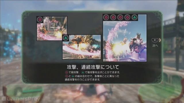 Project Sakura Wars - New Combat Gameplay [HD 1080P] смотреть онлайн