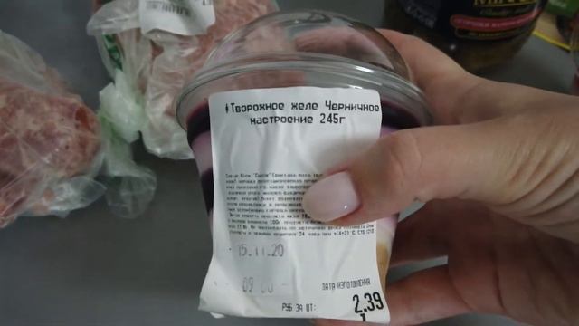 VLOG | ZARA ОСЕНЬ 2020 ? МИНСК РАЗОЧАРОВАНИЕ В ПАЛЬТО. ПОКУПКА ПРОДУКТОВ НА НЕДЕЛЮ. смотреть онлайн