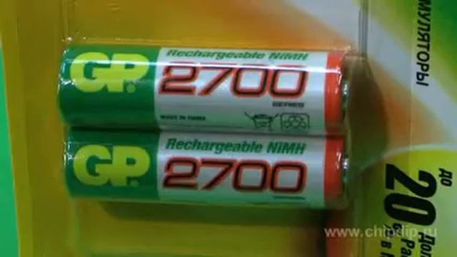 Аккумуляторы никель металлгидридные NiMH