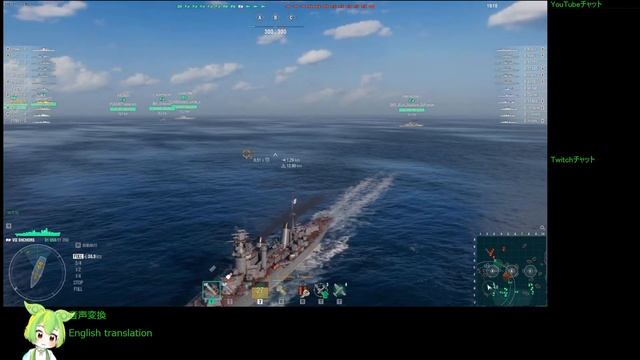 WoWS #121 2022/10/25 смотреть онлайн