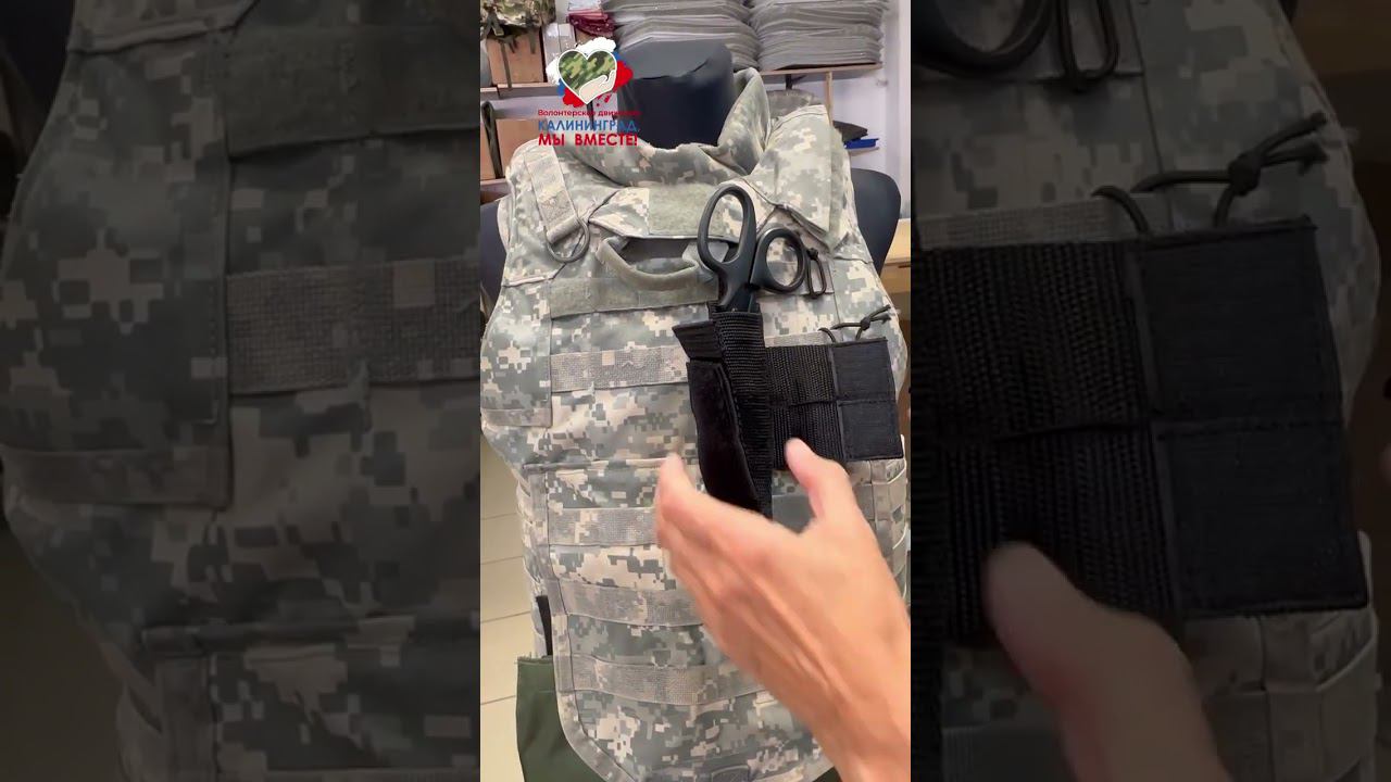 17 июня 2024 г. смотреть онлайн