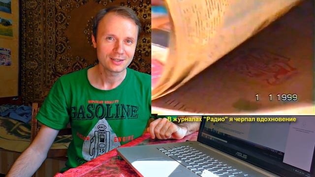 ✅Цыган вернулся⁉️ Где Паша? Эксклюзивная история КРЕОСАН Сумасшедший изобретатель из Луганска смотреть онлайн