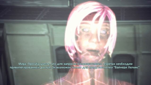Mass Effect 1 прохождение часть 9 — Станция Расселина смотреть онлайн