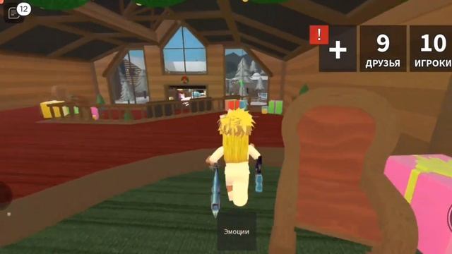 обзор на новогоднее обновление в мардер мистери 2|mm2,roblox,murder mystery 2,new year,новый год,мм смотреть онлайн
