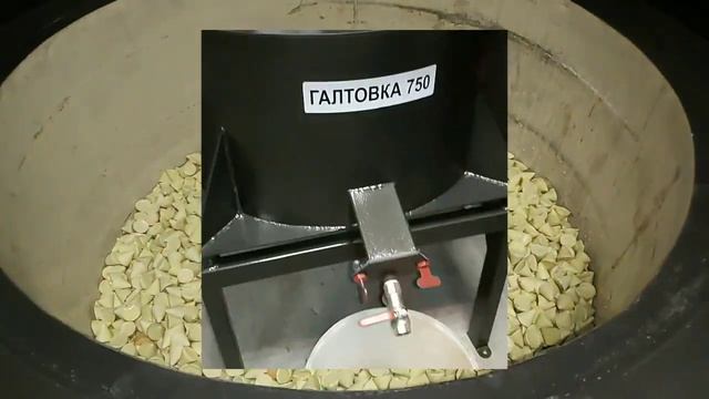 Станок для полировки дисков. Галтовка дисков смотреть онлайн