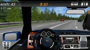 Обзор игры Eternal Speed.