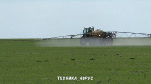 Самоходный отечественный опрыскиватель Туман - 2М. Российская стрекоза Обработка ячменя. Сезон 2021