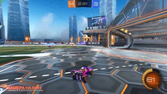 ПУТЬ К ЧЕМПИОНУ В ROCKET LEAGUE. ПОТНЫЕ КАТКИ 2 НА 2 В ROCKET LEAGUE смотреть онлайн