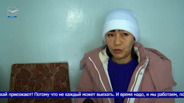 «Мобильный МФЦ» в Чехове смотреть онлайн