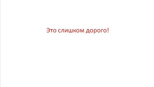 HTML5 и CSS3 с Нуля до Гуру смотреть онлайн