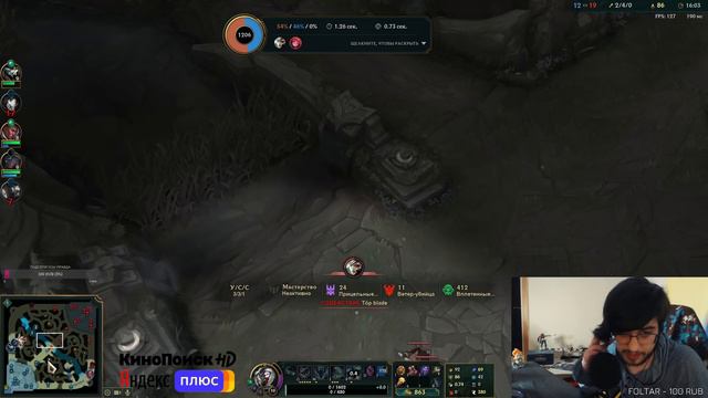 НЕРЕАЛЬНО КРУТОЙ ПРОЕКТ МОРДЕКАЙЗЕР! [league of legends] смотреть онлайн