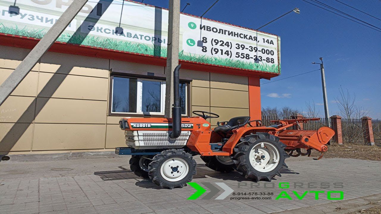 Обзорное видео из Улан-Удэ! японский минитрактор KUBOTA B1502 с фрезой 15 л с колея 80 клиренс 20 смотреть онлайн