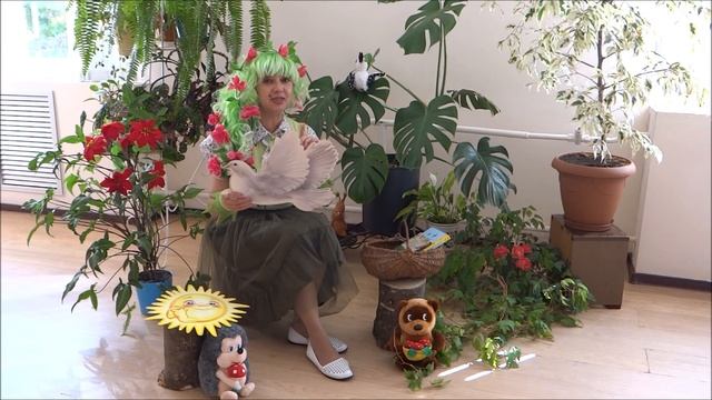 Экологический марафон «Друзья и подружки — любимые зверушки» смотреть онлайн