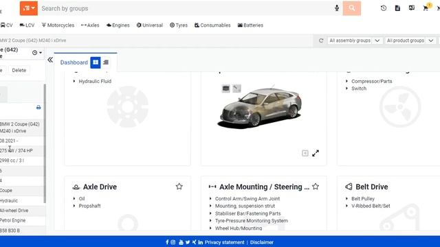 TecDoc Catalogue Online 2022 DOWNLOAD v2 смотреть онлайн