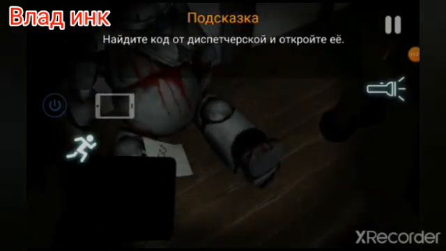 Я игры на фиф на android и классные игры смотреть онлайн