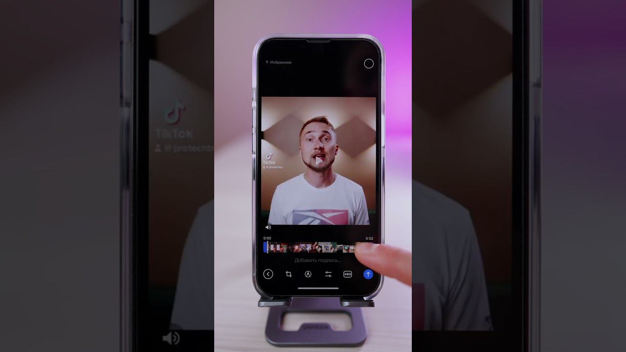 10 ПОЛЕЗНЫХ фишек Telegram, которыми ты еще не пользуешься смотреть онлайн