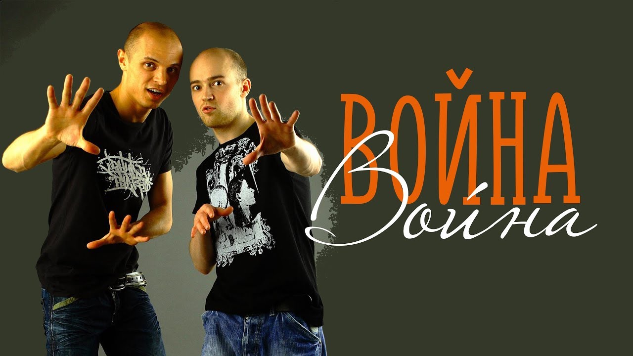 ВОЙНА ФАКТОР 2 / Разбор на гармони по цифрам смотреть онлайн